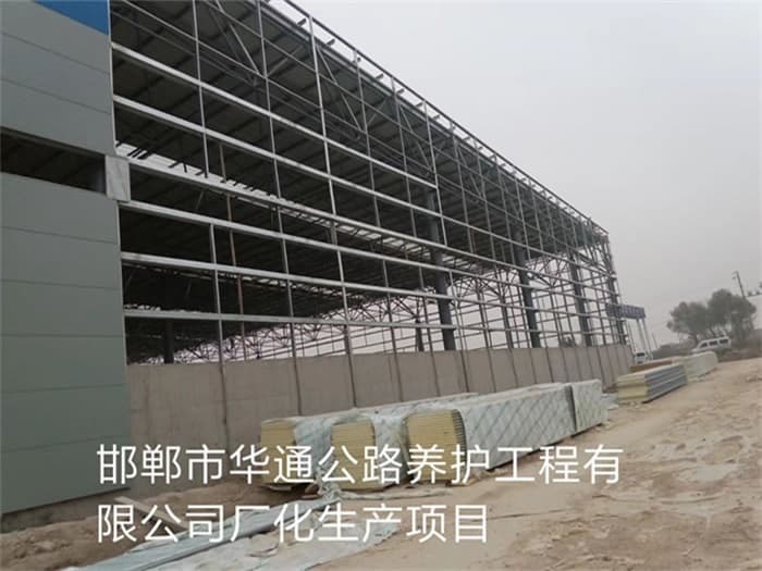 上虞网架安装