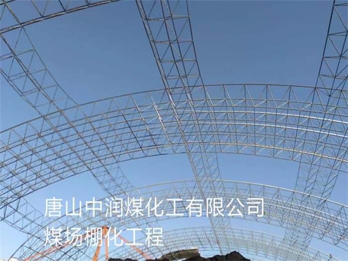上虞网架加工
